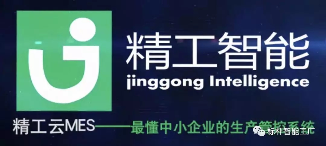 ���ܹ����ƻ�