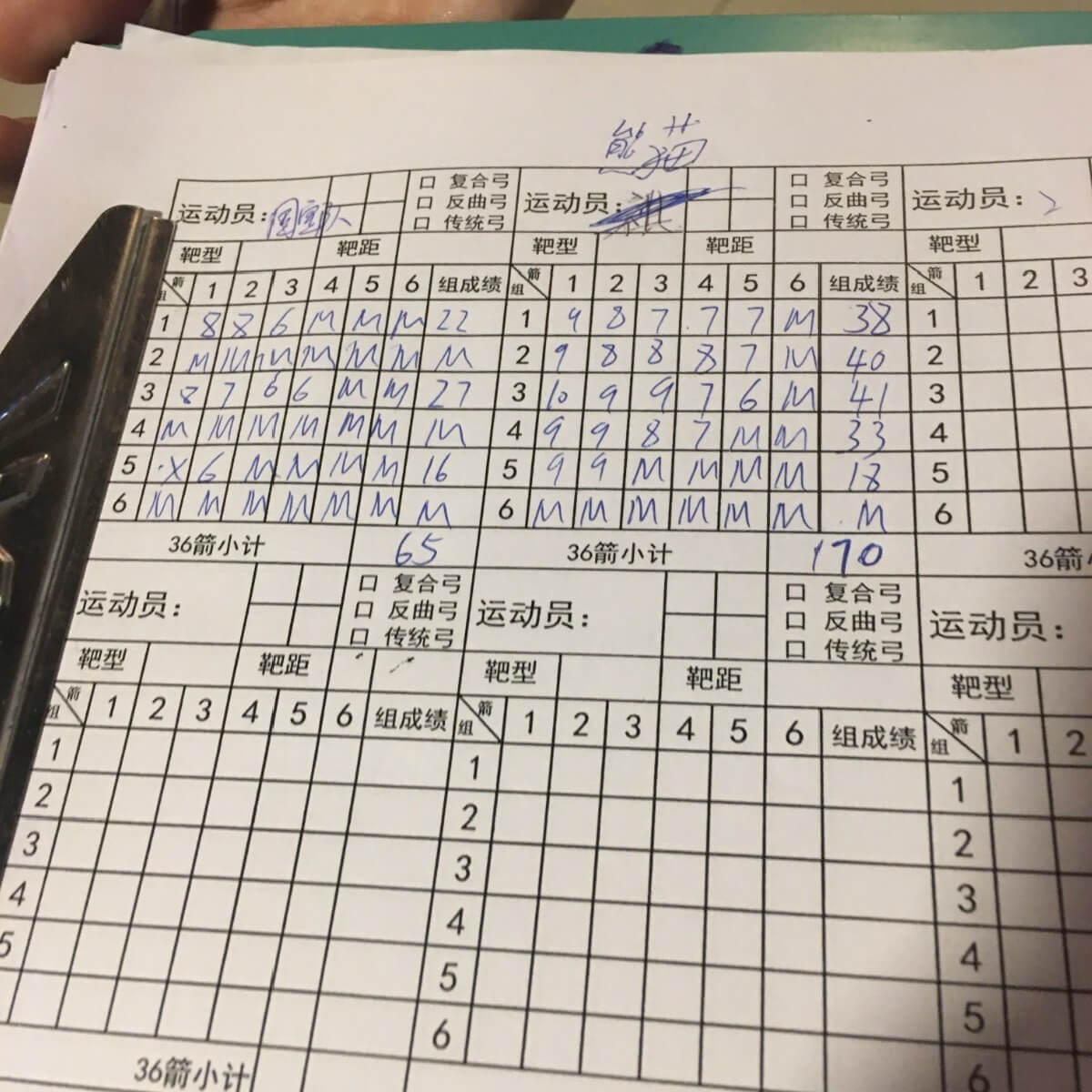 pg���ӡ�ģ����(������Ϸ)�ٷ���վ��ģ����/����ƽ̨