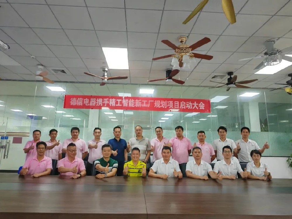 ϸ�ھ����ɰܡ��ƻ�����δ����������������׳��