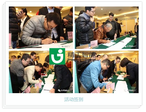 工业工程泰斗重磅来袭，助力企业立异生长！