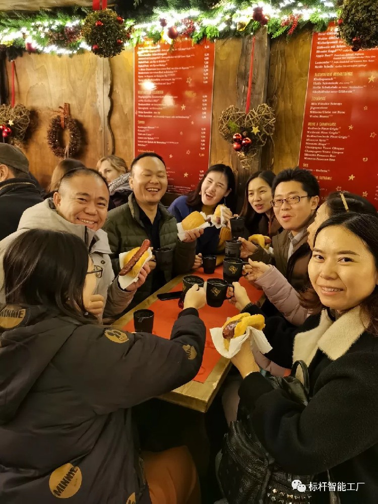 pg电子试玩智能德国研学之旅（第三天）—体验斯图加特舌尖上的美食， 探索德国工业兴旺的秘诀