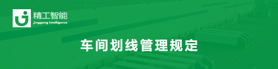 ʵ || 仮