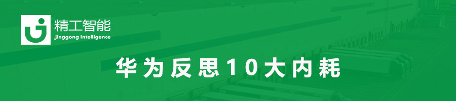 Ϊ˼10ں˵Ĺ˾ûУ