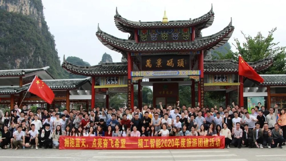 当重阳遇上pg电子试玩，不登高，只“下水”！