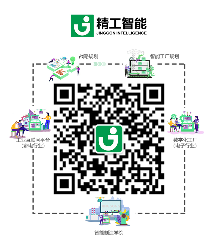 pg电子试玩尾图改版（尺寸差别）.png