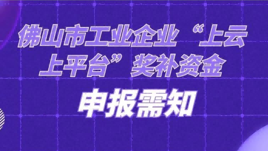ɽСƽ̨Ϯ죡