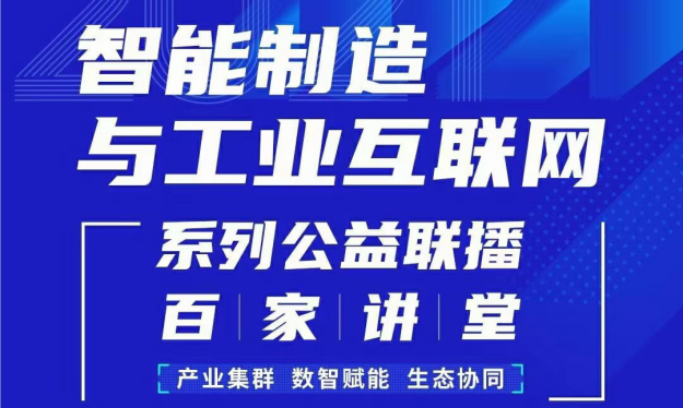真香！一边吃粽子，一边看pg电子试玩智能工厂计划直播！