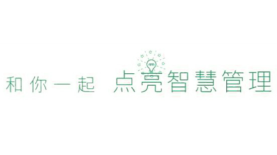 pg电子试玩ERP软件对工厂精细化生产治理有何助力？